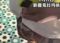 女子骂吸烟领导被辞,女子骂吸烟领导被辞索赔被驳