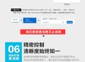 bt标签打印软件教程,bt标签打印软件教程下载