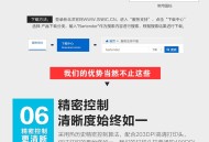 bt标签打印软件教程,bt标签打印软件教程下载