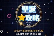 lostlife游戏攻略,迷失的生命lostlife第2个女孩