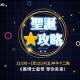 lostlife游戏攻略,迷失的生命lostlife第2个女孩