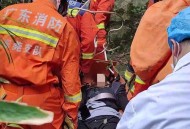 香港游玩坠崖身亡,香港游玩坠崖身亡事件