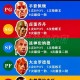 遥控父亲境内贩毒,有喜欢看NBA的吗？如果喜欢看那么最喜欢的球星是谁？