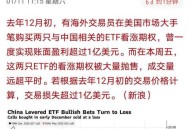 2股民收78万赔偿款,7只个股创5178高点以来新低，出现36只2元股，可以抄底吗？