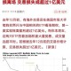 2股民收78万赔偿款,7只个股创5178高点以来新低，出现36只2元股，可以抄底吗？