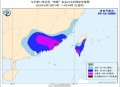 今年第16号台风,2021第16号台风蒲公英会登陆福建吗？