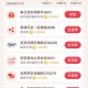淘宝第1个程序员离职,国企辞职在淘宝卖化妆品，一个月只开了一单，怎么办？
