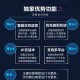 云蹦迪软件教程,云蹦迪火了一个月