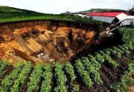 哈尔滨2.4级地震,哈尔滨2.4级地震预警