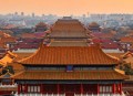 台北故宫与美国合作,相比较外国的传奇建筑，为什么我们的传奇建筑紫禁城那么矮呢？