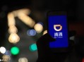 苹果CEO感谢国补,朋友送的苹果14怎么发朋友圈感谢？