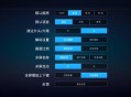 酷乐视安装软件教程,酷乐视安装软件教程视频