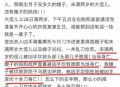 老太持菜刀砍邻居门,老太持菜刀砍邻居门怎么办
