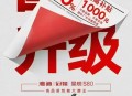 第3批国补资金下达,2023年新能源国补都补了啥？