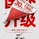 第3批国补资金下达,2023年新能源国补都补了啥？