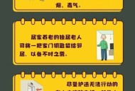 烟花厂爆炸9死26伤,清远垃圾清运收集点火灾致9死1伤之后是否应加强对烟花燃放的管控？