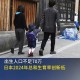 日本人口将跌破1.2亿,日本人口持续下降
