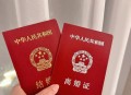 男子房产判给堂嫂,房产过户有哥哥还需要嫂子签字吗？