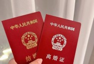 男子房产判给堂嫂,房产过户有哥哥还需要嫂子签字吗？