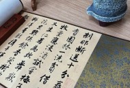 西子电梯总裁坠亡,唐伯虎有什么经典的诗词？