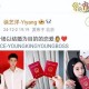 黄子韬回应婚礼时间,黄子韬回应婚礼时间是哪一期
