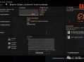华硕超频软件教程,华硕如何超频cpu