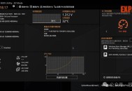华硕超频软件教程,华硕如何超频cpu
