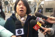 冰柜现大量动物尸体,冰柜里的藏尸视频