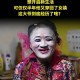 女装变得又贵又难穿,女装变得又贵又难穿怎么办