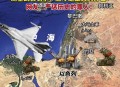 以袭伊朗导弹和雷达,百米无接触5秒定位病毒患者，对于伊朗手持雷达神器你怎么看？