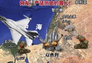 以袭伊朗导弹和雷达,百米无接触5秒定位病毒患者，对于伊朗手持雷达神器你怎么看？