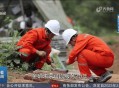 金矿坍塌致50人遇难,50吨金矿是多少金币？
