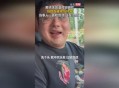 男子吹一夜空调面瘫,开空调睡觉会面瘫？