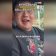 男子吹一夜空调面瘫,开空调睡觉会面瘫？