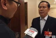 东航刘绍勇被查,东航刘绍勇相当于什么级别