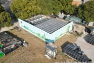 学校成立沐浴学院 ,学校洗澡的地方叫什么？