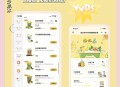 品茗网络计划软件教程,品茗网络计划软件教程使用说明书