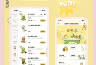 品茗网络计划软件教程,品茗网络计划软件教程使用说明书