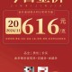 金价大跌,金价大跌最新消息今天