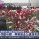 俄总理提前回莫斯科,俄罗斯总理姓名？