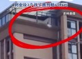 3岁女童16楼坠亡,3/16代表什么意思？