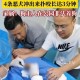 乘电梯被狗扑咬出血,为什么狗在电梯里咬人特别多？