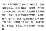 为参加阅兵推迟婚礼,阅兵会邀请别的国家参加吗