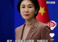 美中情局招中国间谍,中情局特工唐奈哪一年被抓？