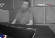 代抢门票被骗19万,代抢门票被骗19万怎么办