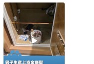 偷女友7个包卖11万,偷老婆的钱犯不犯法？