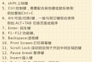 办公软件教程视频大全,办公软件教程视频大全图片