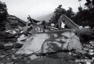 阿富汗发生5.5级地震,阿富汗地震，汤加火山爆发，地质灾害这么多，你怕不怕？