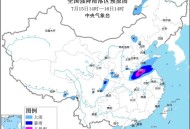 重庆发暴雨黄色预警,重庆发暴雨黄色预警信号