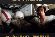NASA登月被质疑,nasa为何从1972年后不再载人登月？